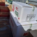 정우우체국 이미지