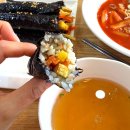 선비꼬마김밥성당시장