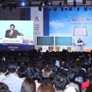 신천지 이미지