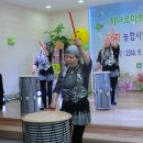 일죽농협 하나로마트