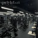 북신동주민센터 이미지