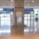 부산항국제여객터미널 2층 이미지