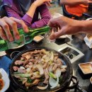 우끼리곱창 이미지