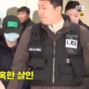 박*양 이미지