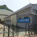 미래엔동명물류 이미지