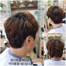 헤어샵 비금