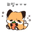 핏나인
