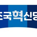 충북대학교 법무대학원 이미지