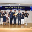 영등포전통시장 이미지