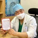 좋은문화병원 이미지