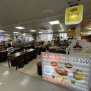 또와식당 이미지