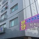 서일경로당 이미지