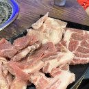 1306. 한성대입구역 2번 출구 | 한성대입구역삼겹살 사임당뒷고기 | 생각지도 못한 존맛 항정살