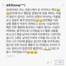 시월달 이미지