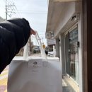 서면떡집 | 부산답례품 전포동떡집 혜안지 서면 떡 맛집 쑥떡 인절미 후기