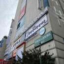 한양감자탕&순대국 부천역점 이미지