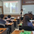 효성직업능력개발원