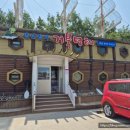 생선명가거북명태 이미지