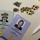 취타대동아리 이미지