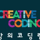 성동정상어학원