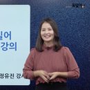 훈트하임 이미지