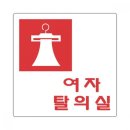 2806 이미지