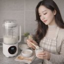 이유식 엄마의 내돈내산 밀리빙 두유제조기 후기. 장단점 솔직 리뷰! 두유제조기 정말 필요할까?