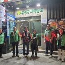 온천2동-4 이미지