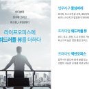 하이브라운지 이미지