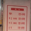 서대신동골목시장 이미지