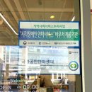 힐링타임안마원 이미지