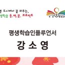 기장군민 합창단 이미지