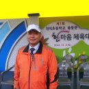 2013-11-02 충남 당진시 천의초등학교 총동문체육대회 특수 무대차량 윤이벤트 ***-****-**** 이미지