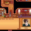 주주농장