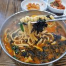 강릉모녀장칼국수