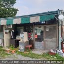 용인 신원낚시터 좌대낚시 후기