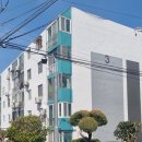 대건부동산중개사무소 이미지