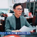 계엄 괴담과 착각·상상력의 정치 [김홍묵] 이미지