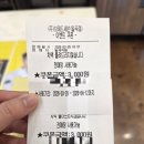 세븐일곡점 광주윌스일곡점 | 일곡동빵집 부모님생신케이크 주문 브레드세븐 후기 | 가격 | 종류