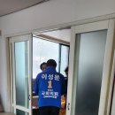 동래구.연제구 재향군인회 | 이성문의 하루 20240130