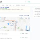 프로픽 풋볼