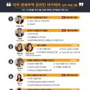 케이시사이언스