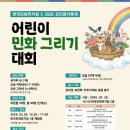 강진청자축제 이미지