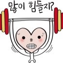 풍기인삼사 이미지