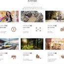 주월중학교 체육관 이미지