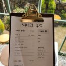 제주써니 이미지