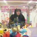 소소한뽑기GO 이미지