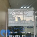 광주내과의원 이미지