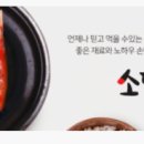 대영피앤디 이미지