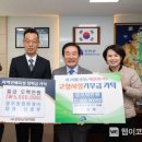 영우종합환경 이미지